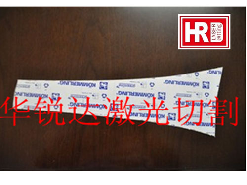 不锈钢脚